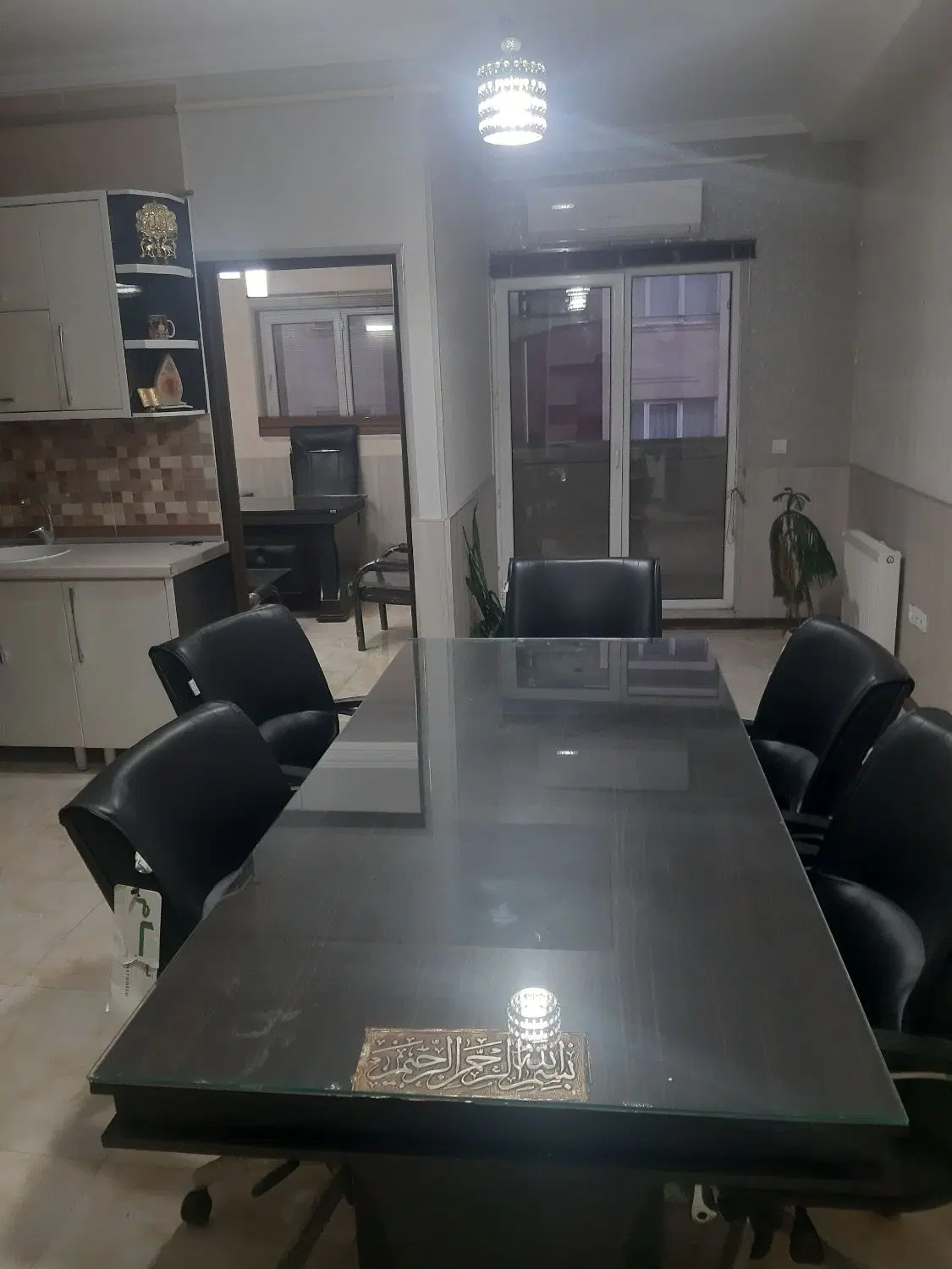 فروش دفتر اداری
