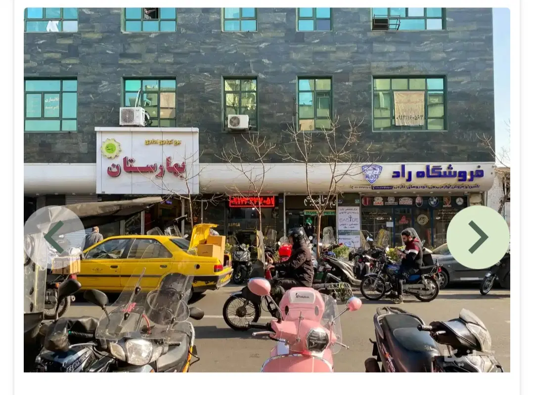 ۱۴متر مغازه واقع در برج بهارستان