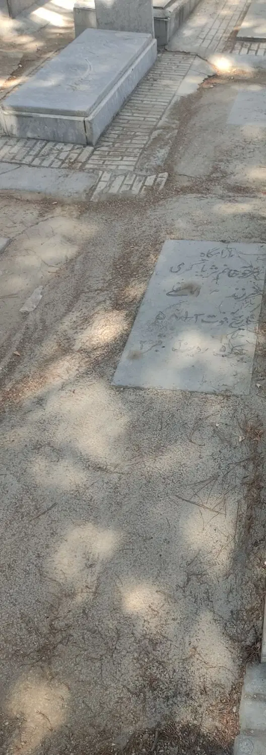 فروش قبر