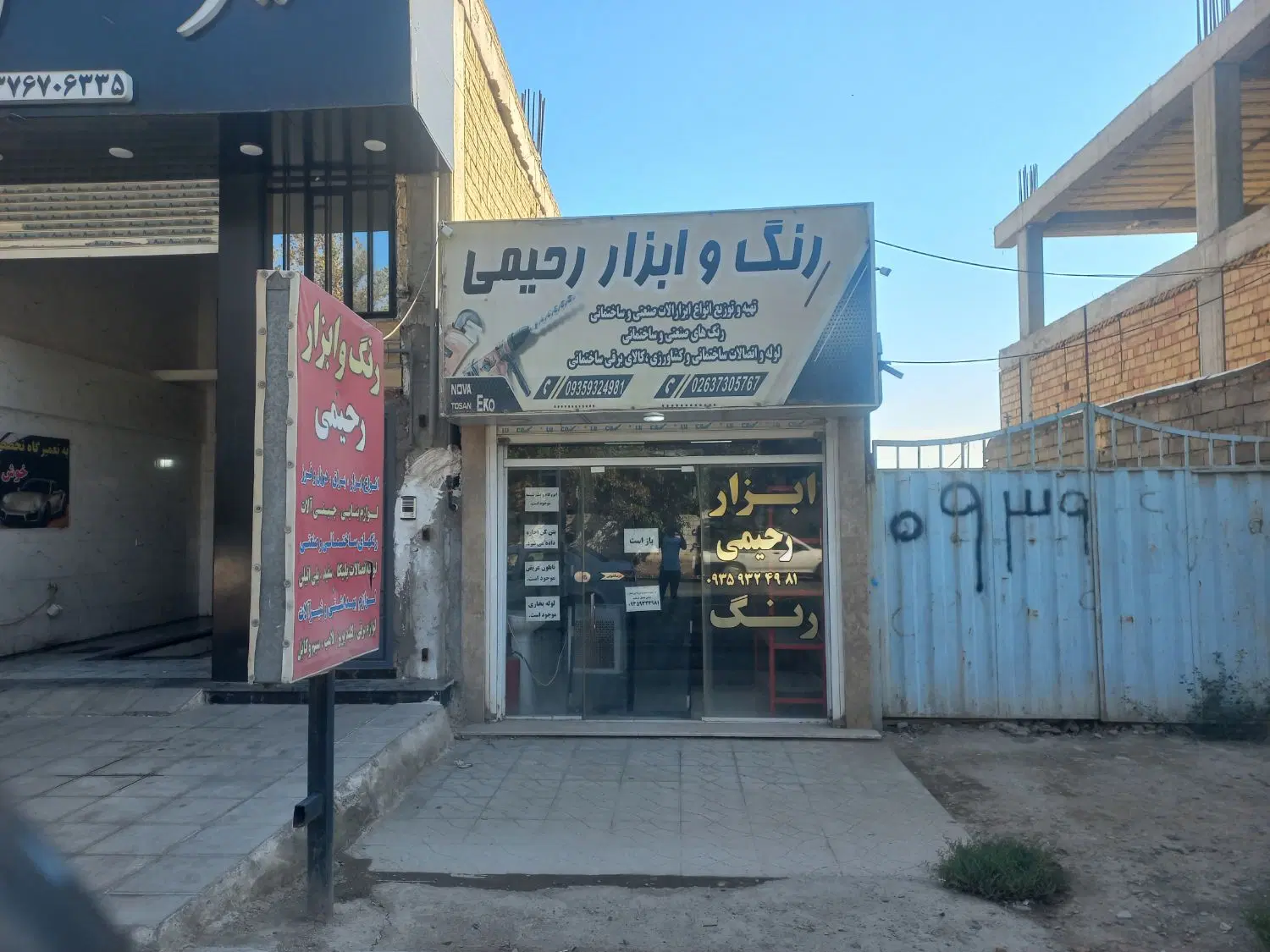 اجاره مغازه ۶۰ متر با سرویس بهداشتی
