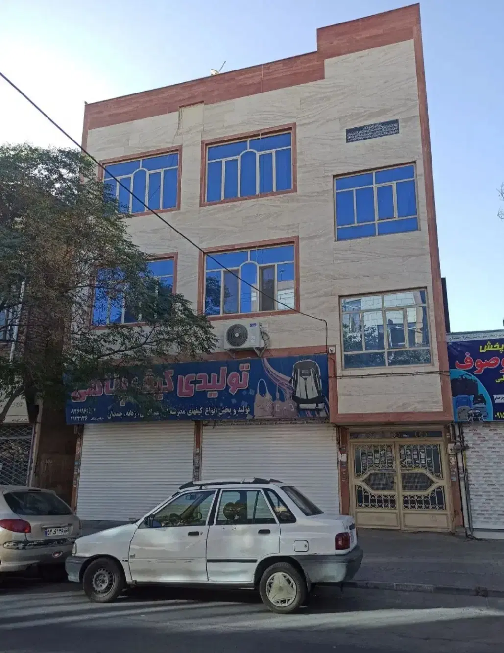 اجاره منزل مسکونی