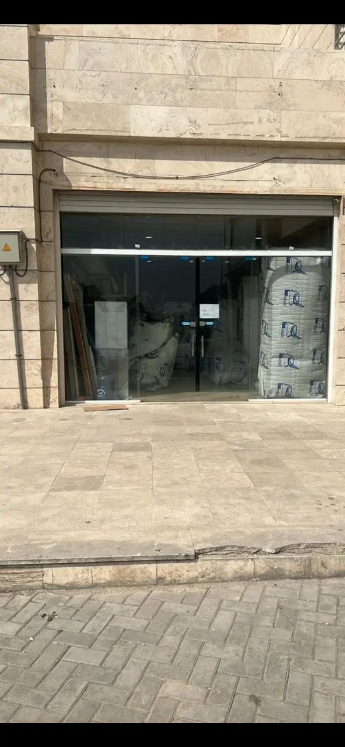 یک باب مغازه ۳۰ متری