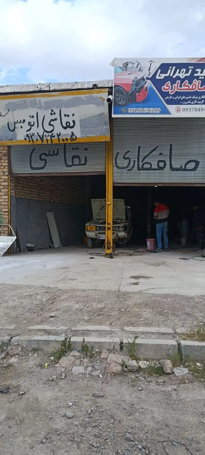 اجاره دو دهنه مغازه