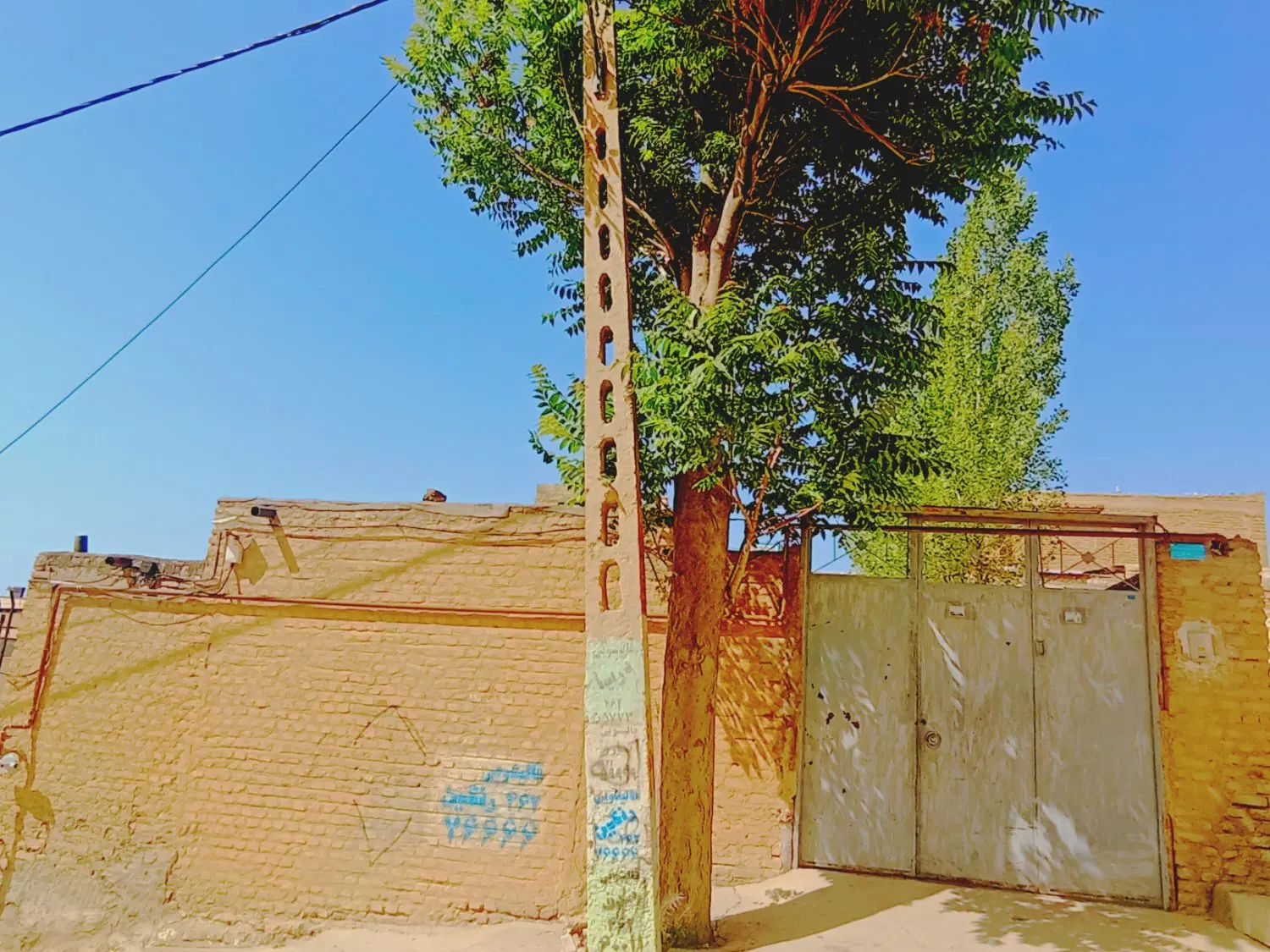 خانه ویلایی