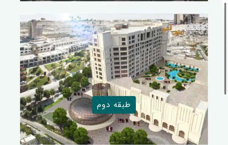 فروش مغازه مجتمع زیتون قشم