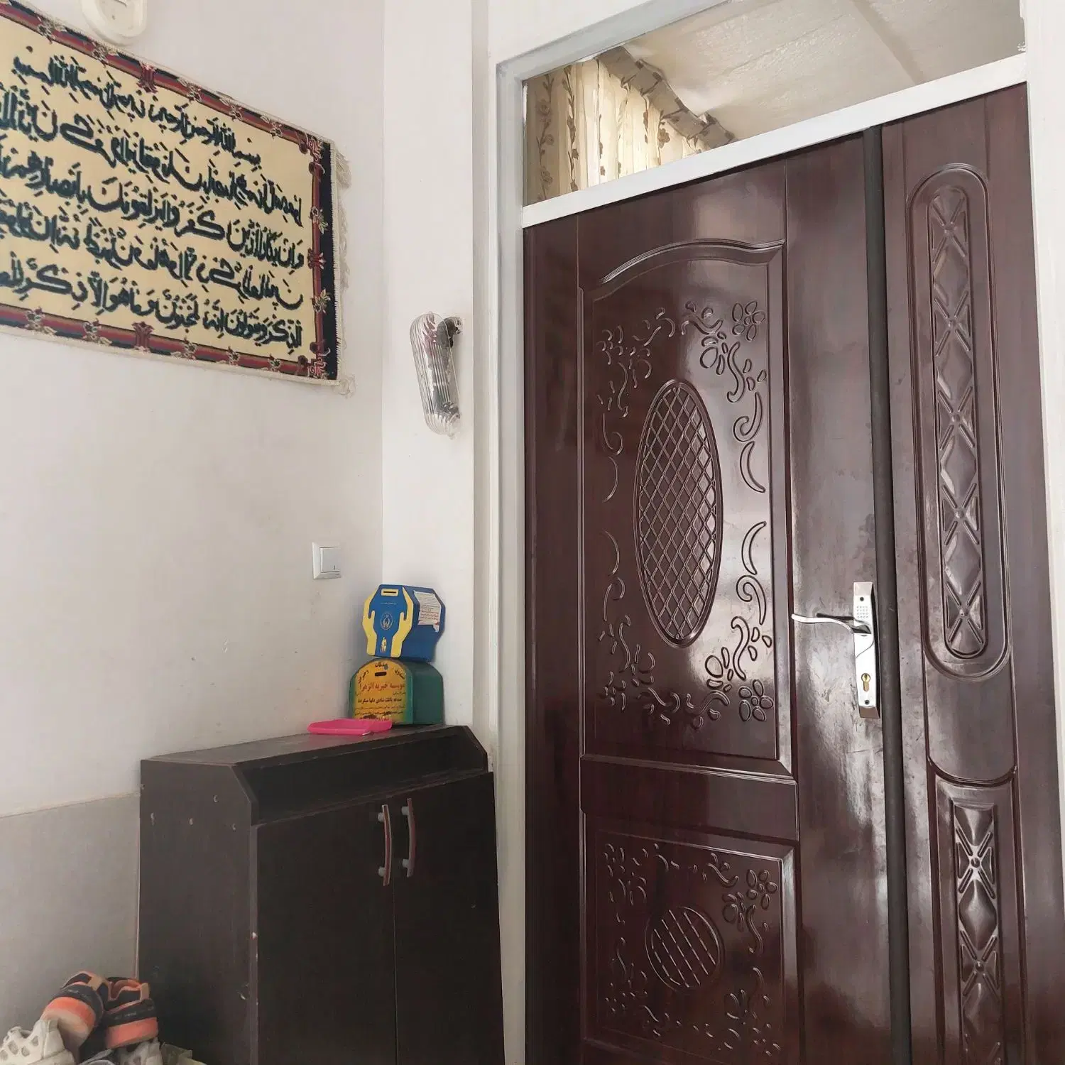 واحدرهن کامل درروستای ده شیخ