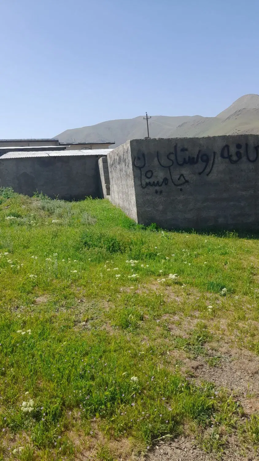 انباری.سوله.کیان.