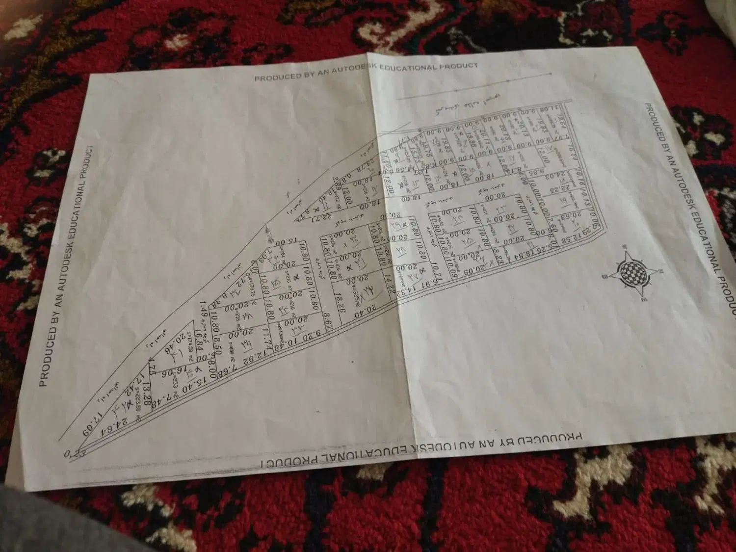 زمین در کمربندی شمالی