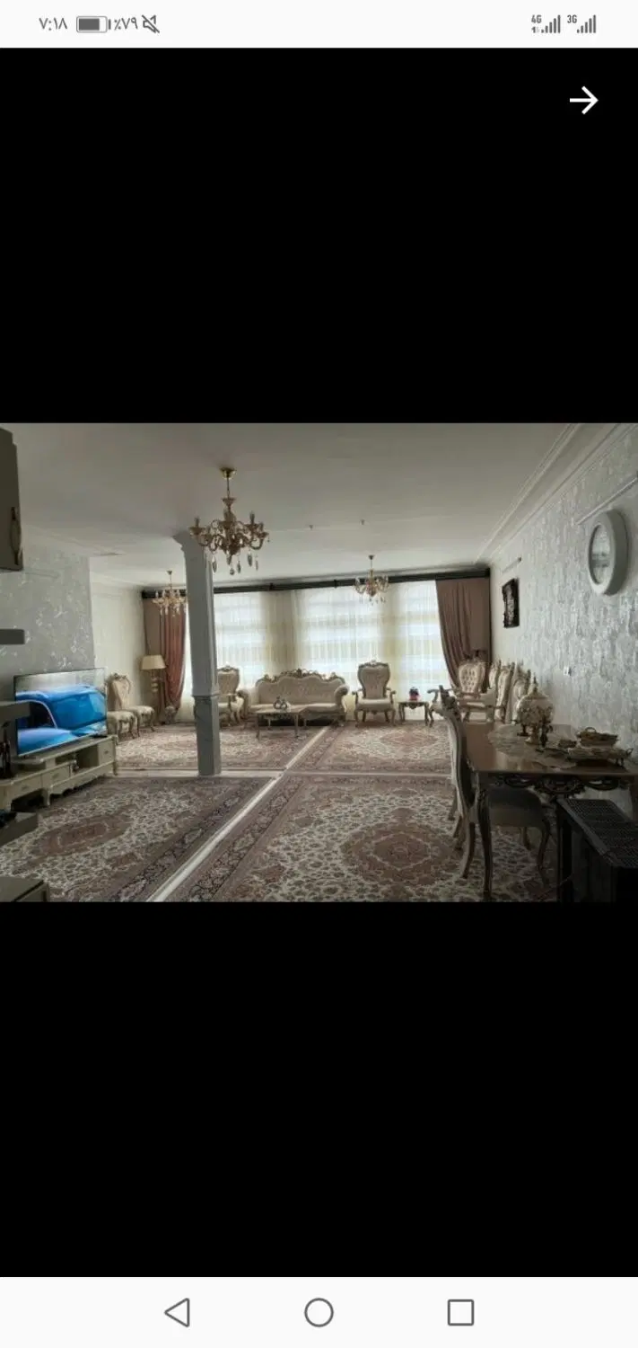 مسکن ملی