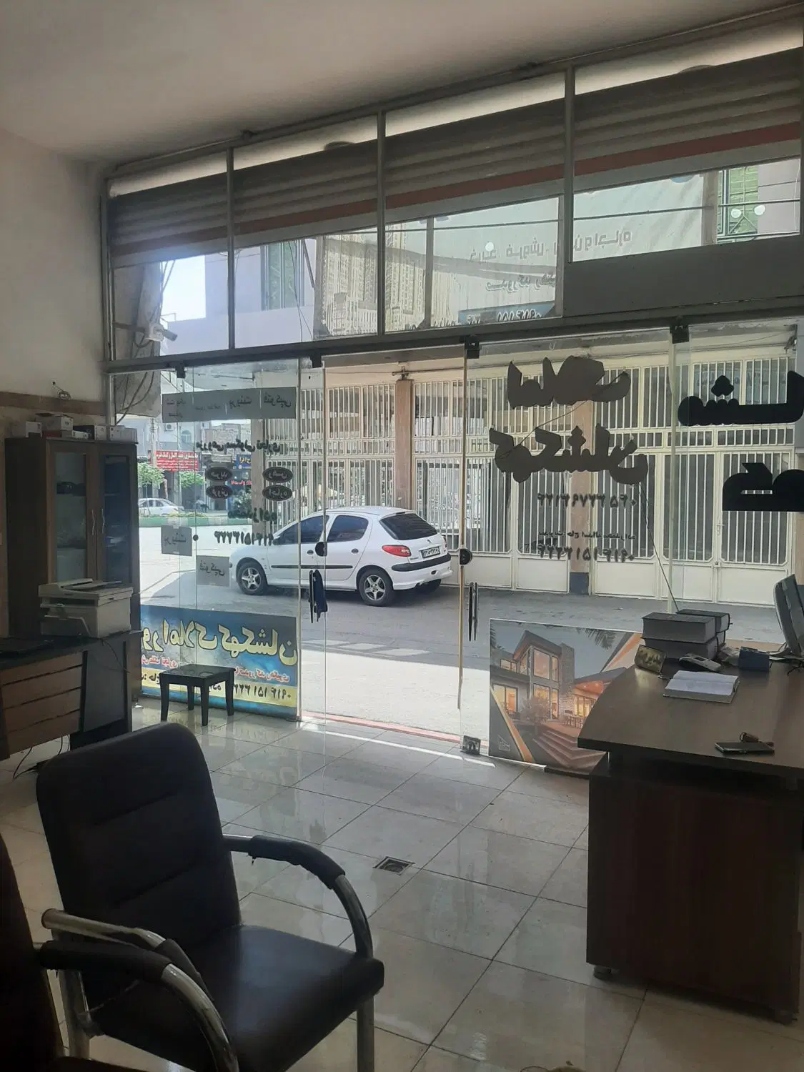فروش مغازه دو دهنه کمربندی