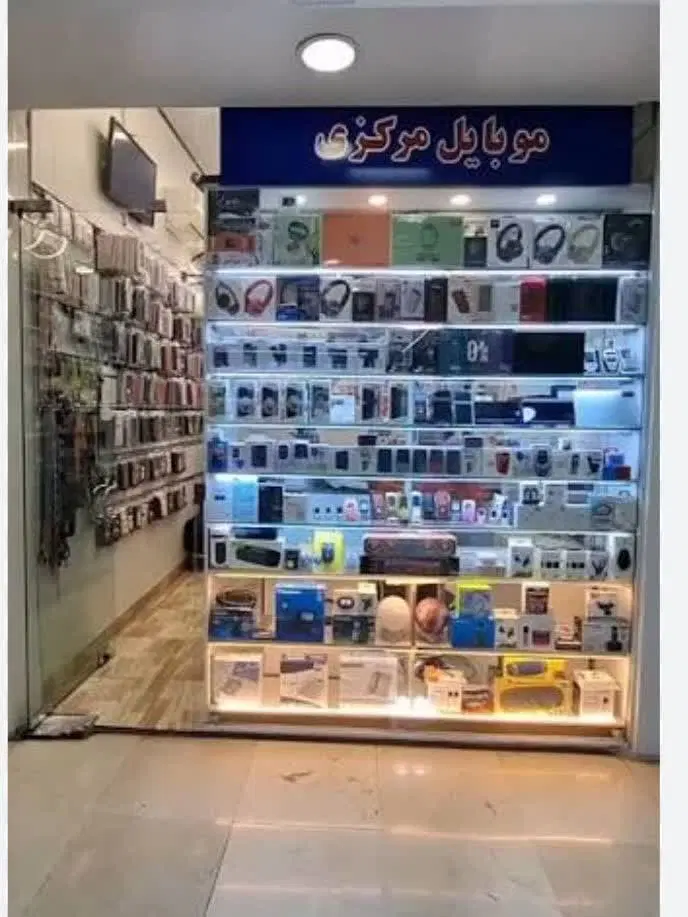 اجاره اکازیون مغازه