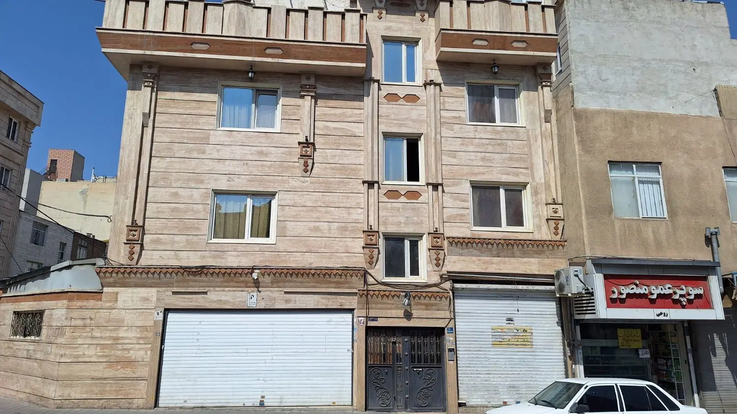 خانه مسکونی و تجاری
