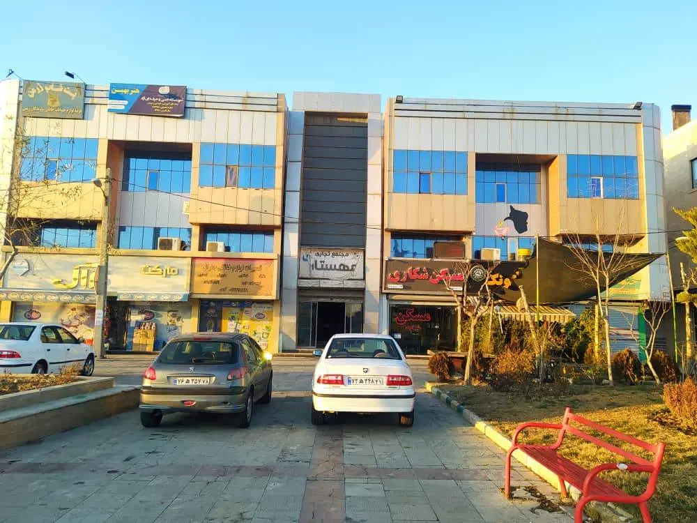 اجاره تجاری مغازه