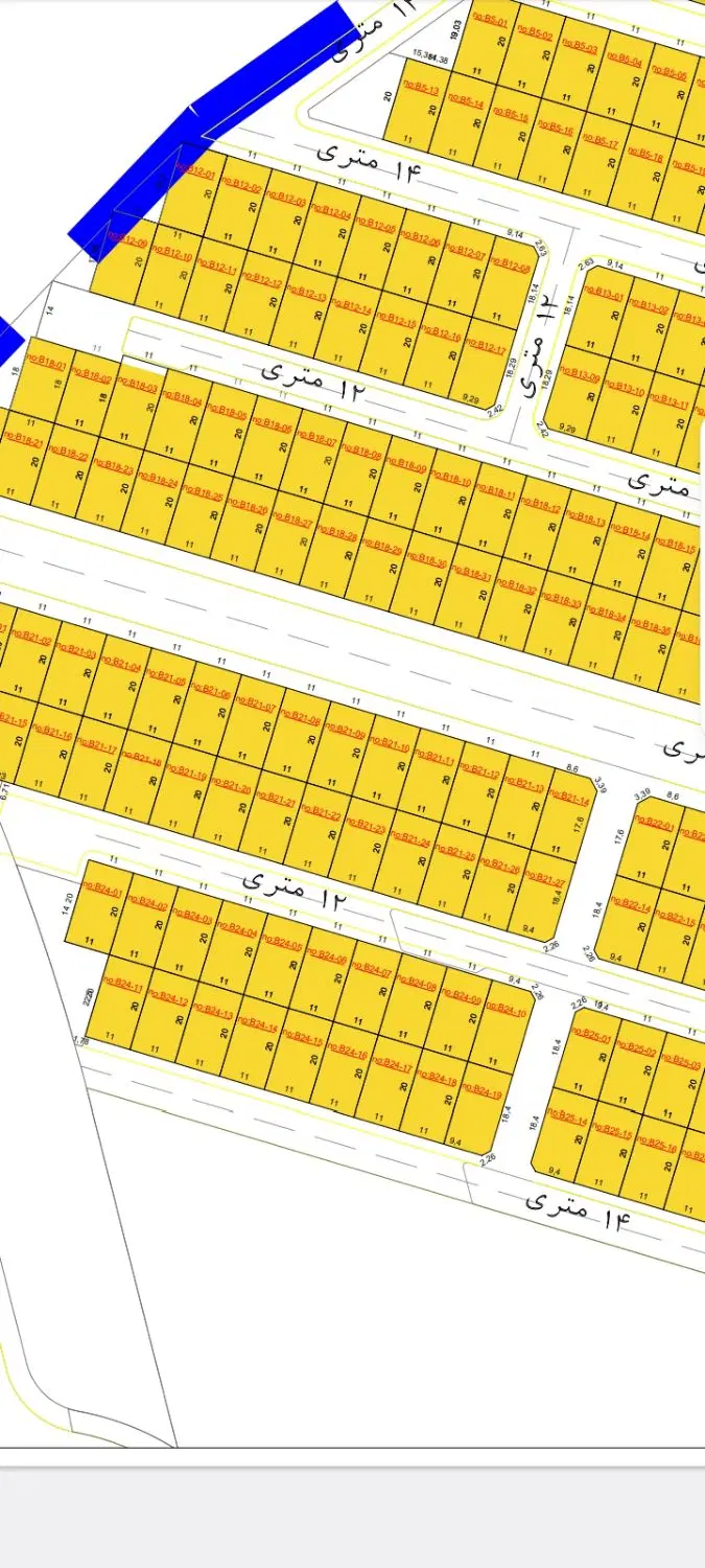 زمین کوی ارم