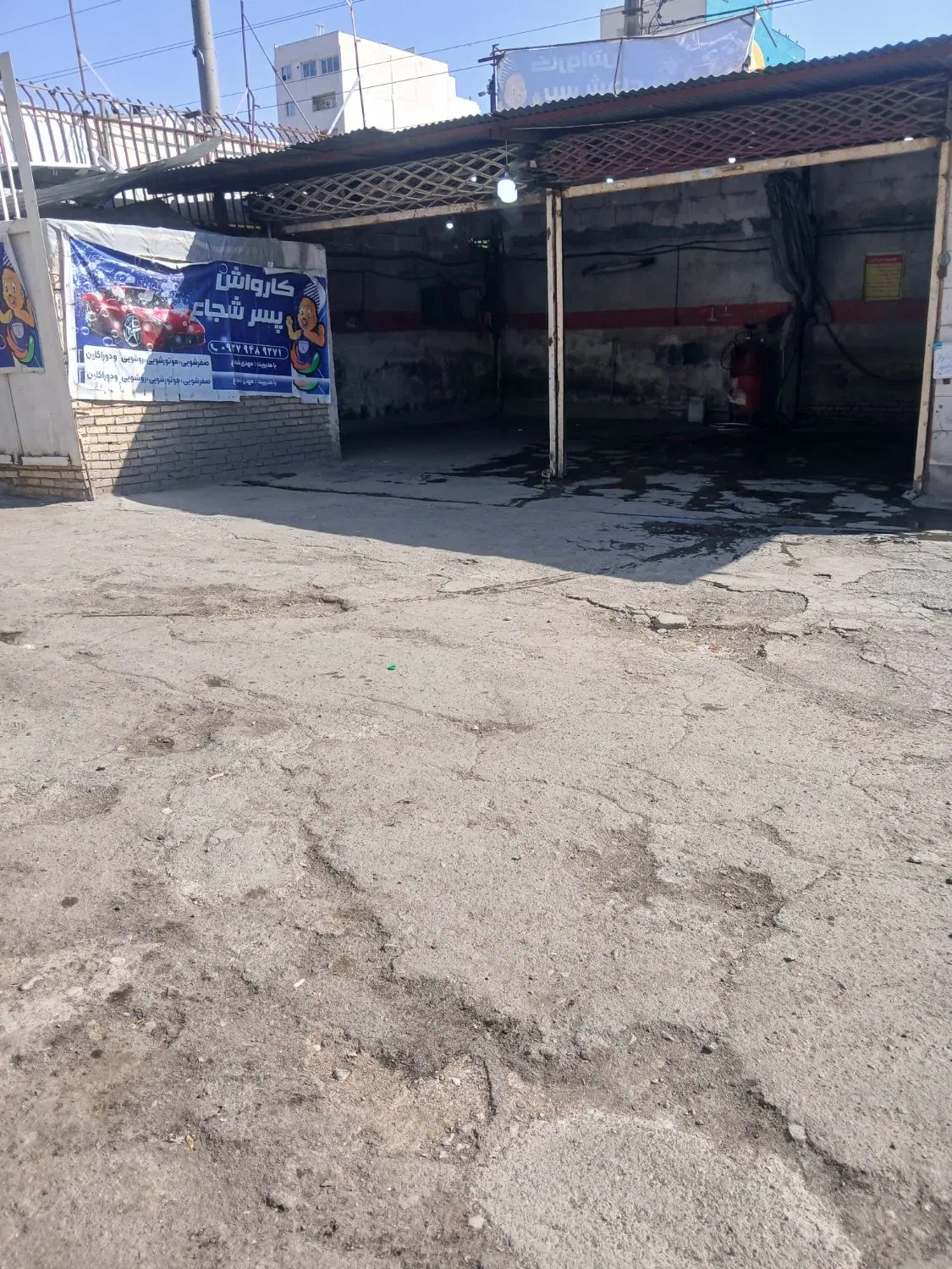 مغازه مخصوص صافکاری