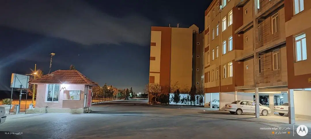 منطقه ویژه.ورودی اول گلبهار.سند تک برگ ملکی