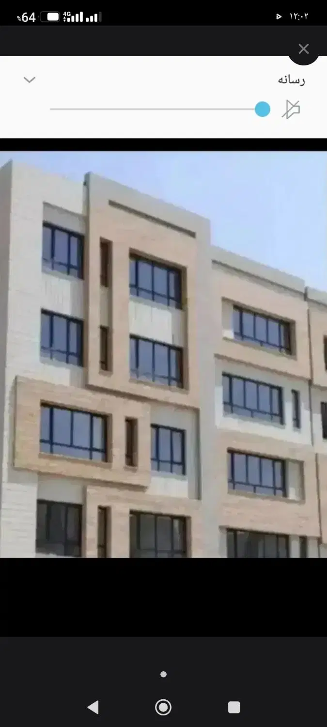 آپارتمان فاز3 ارتش114متر