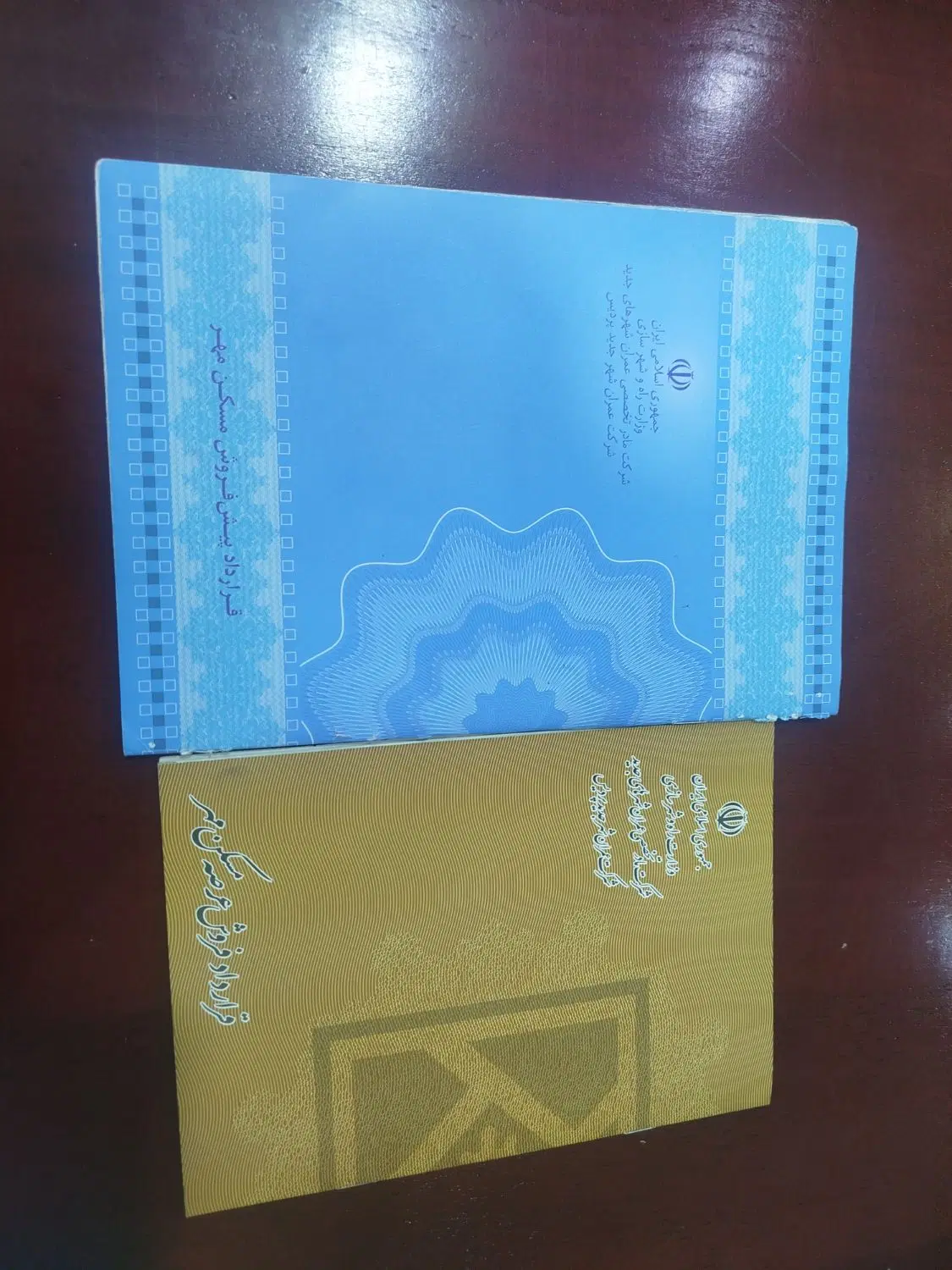 فاز11 زون 2 کلید خام
