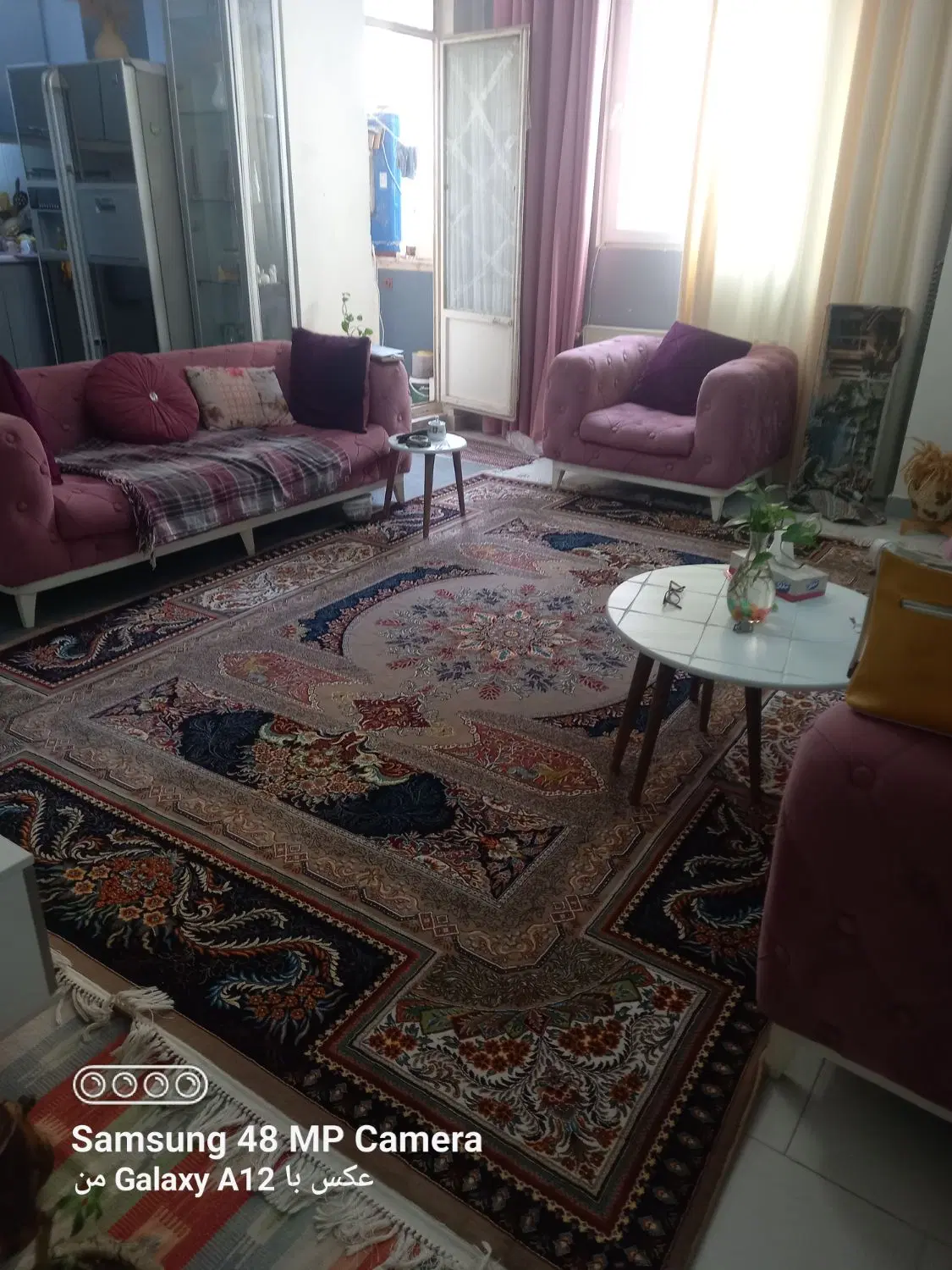 خانه