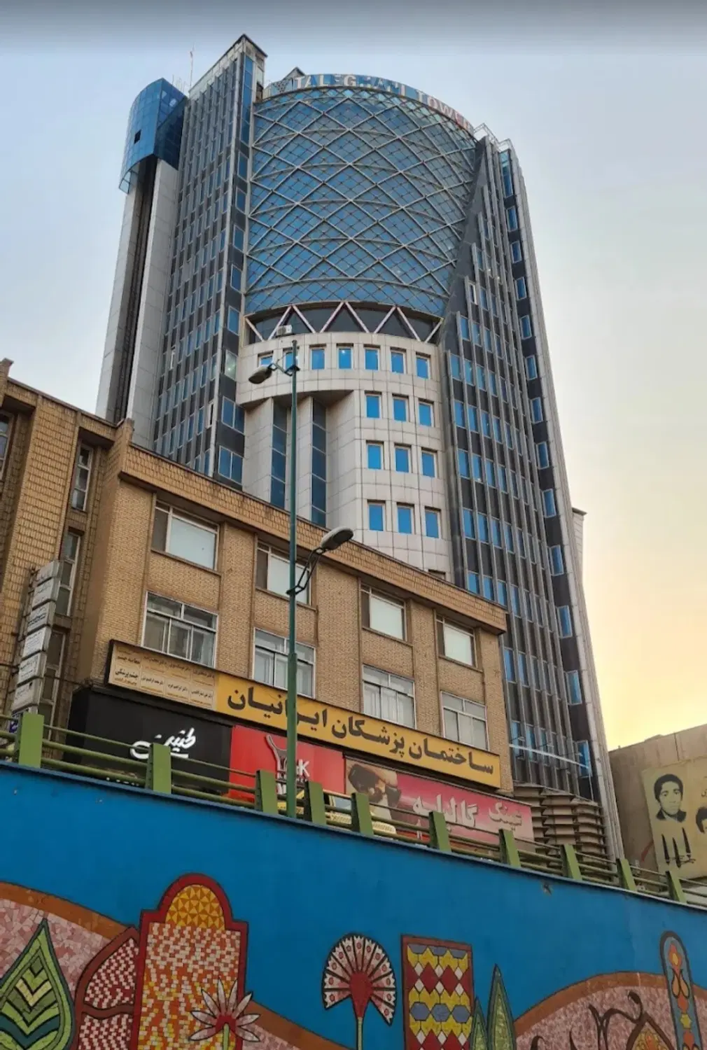 فروش مغازه در چهار راه طالقانی