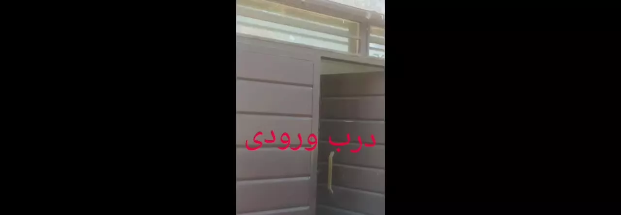 خانه فروشی شهرآرا