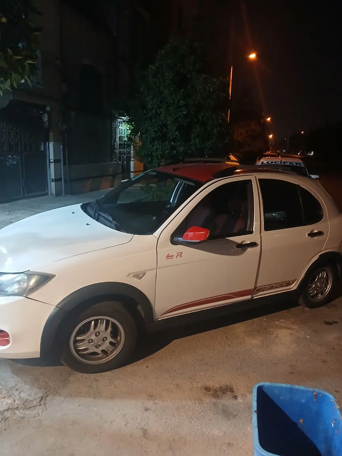 منزل اجاره ای