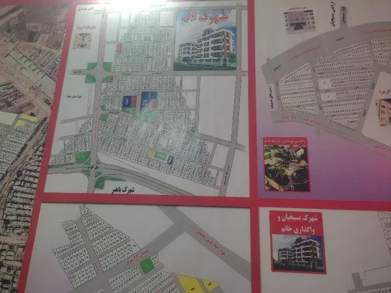 فروش آپارتمان 97مترمربع غدیر 2