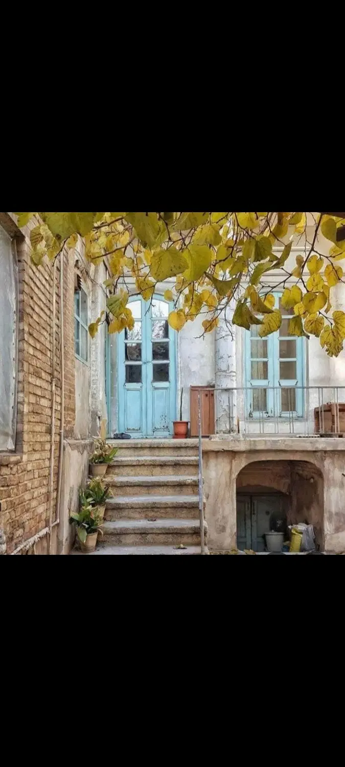 خانه