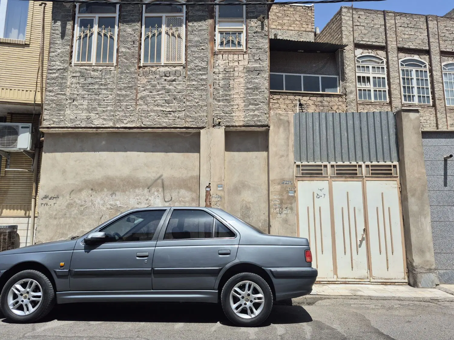 منزل همکف دربست