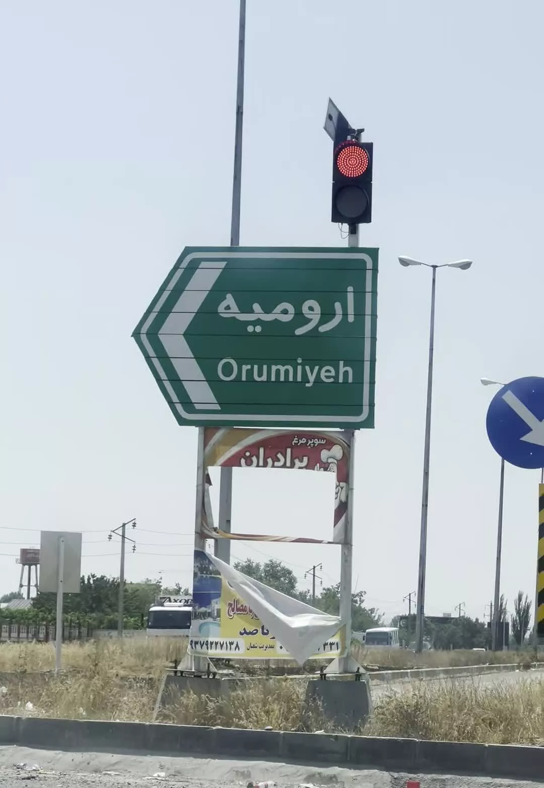 باغچه ویلایی بریدگی اردوشاهی