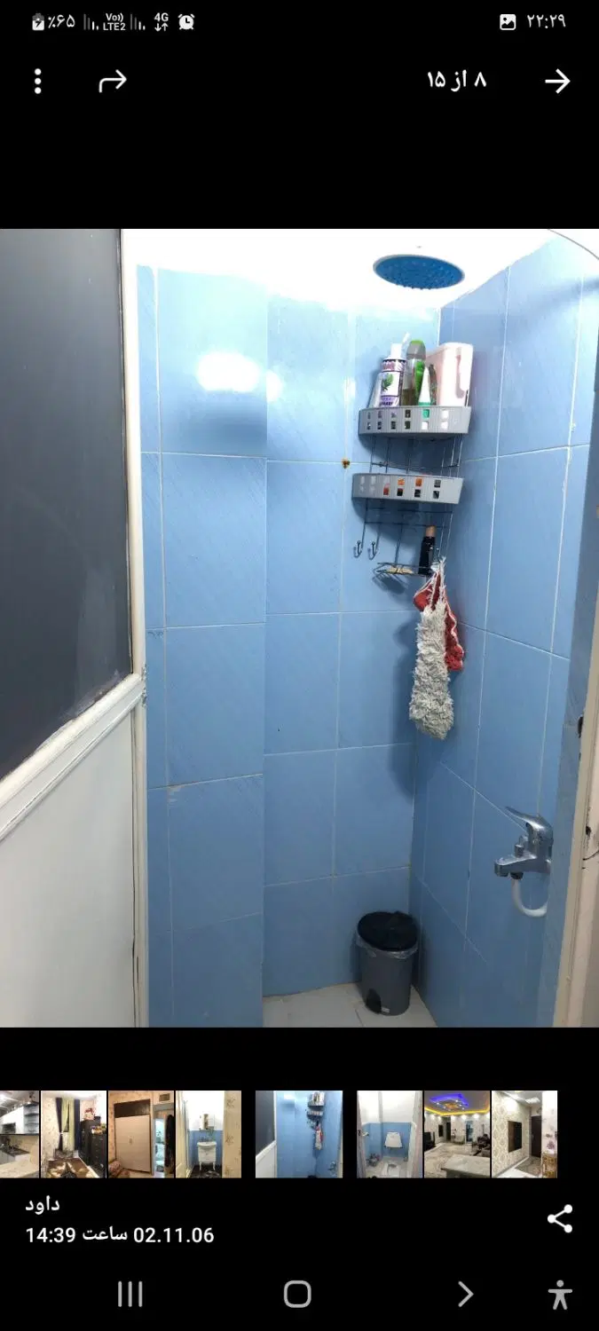 فروش اپارتمان