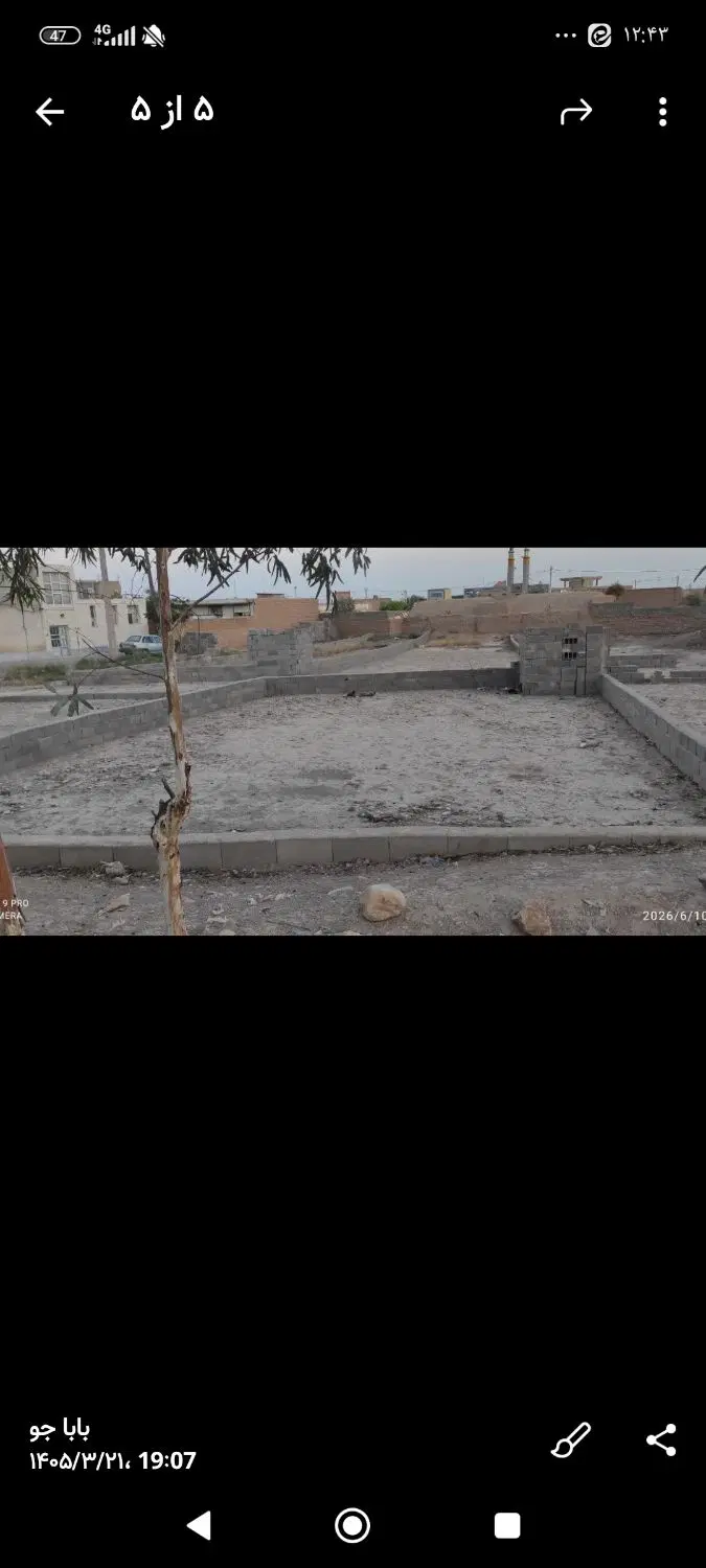 فروش زمین در علی آباد