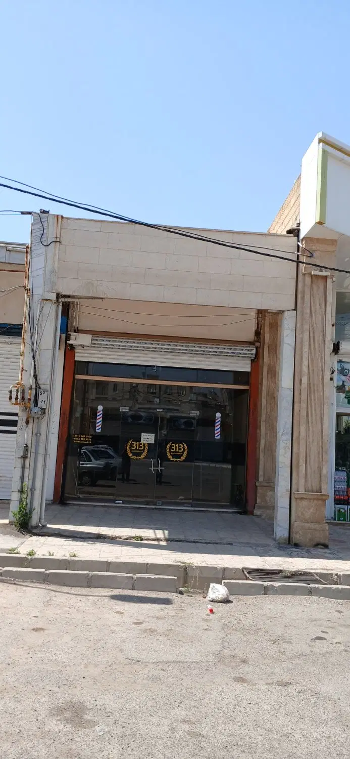 مغازه تجاری بازارچه پامچال پشت برجهای ۲۲ بهمن