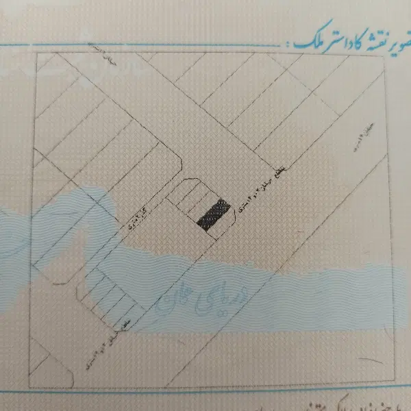 فروش زمین تجاری در ارغوان