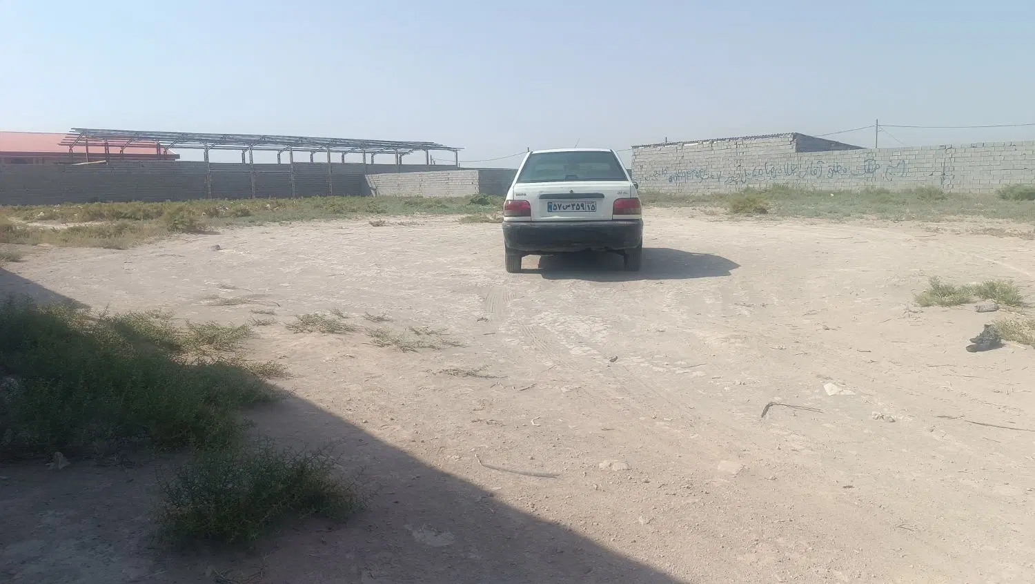 زمین باغ باغمعرف