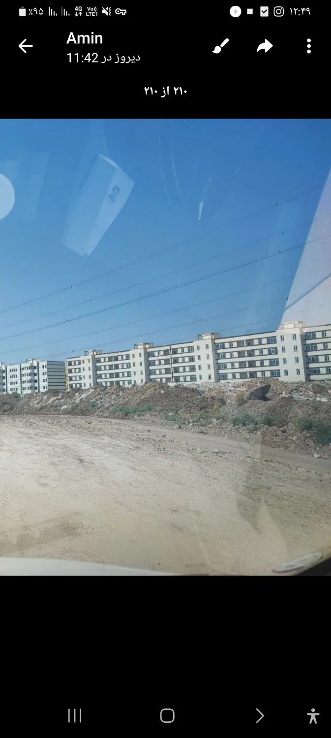 فروش اپارتمان
