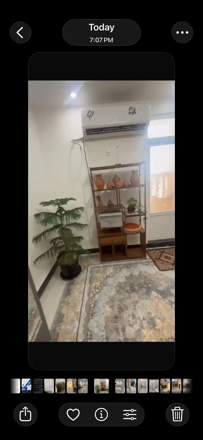 سه طبقه شهرک نیلوفر