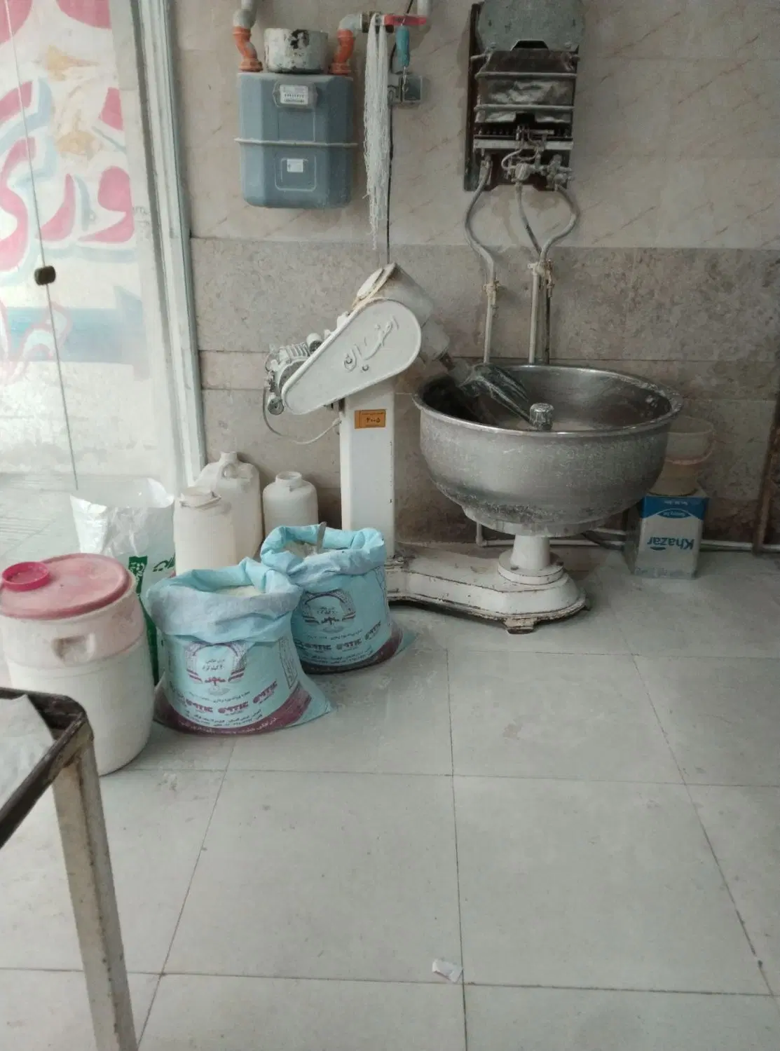 نانوایی بربری نوع ۶ آزاد پز