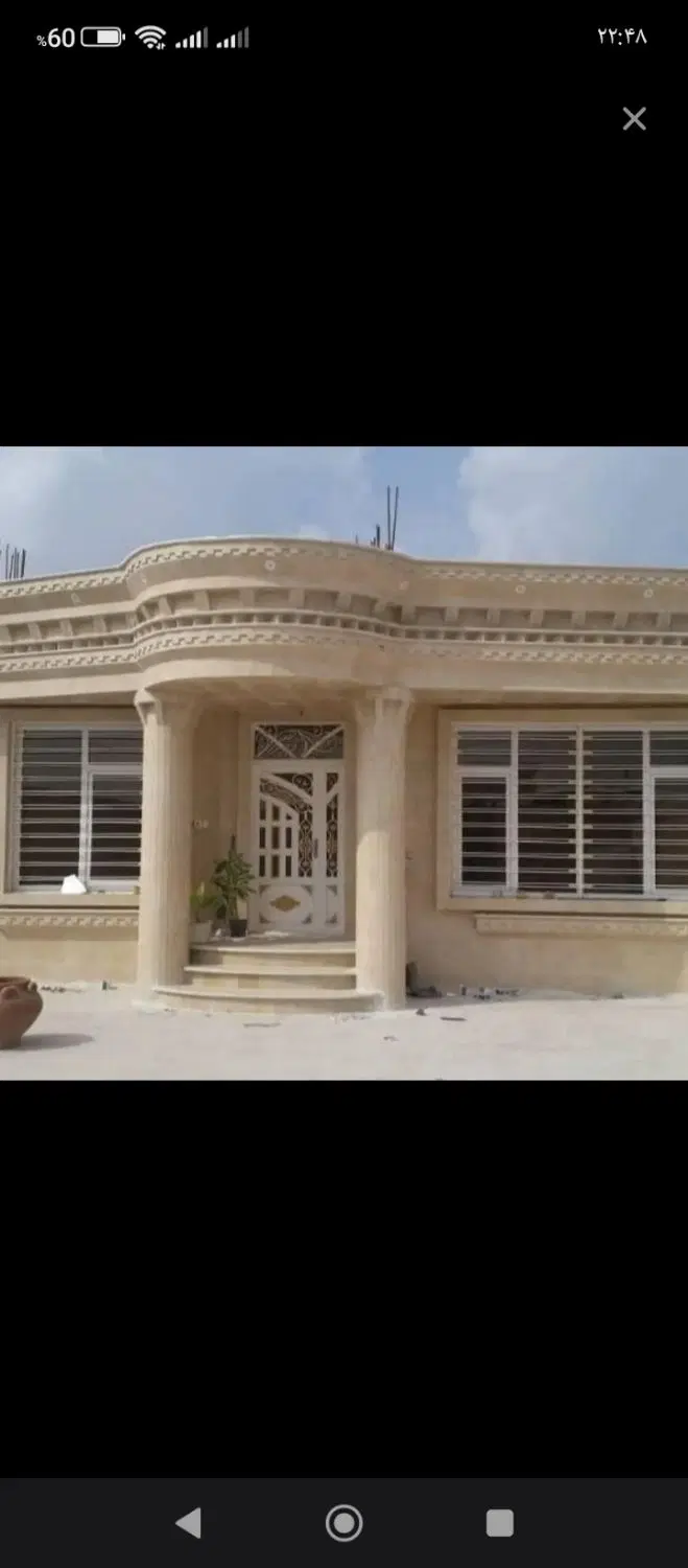 رهن واجاره