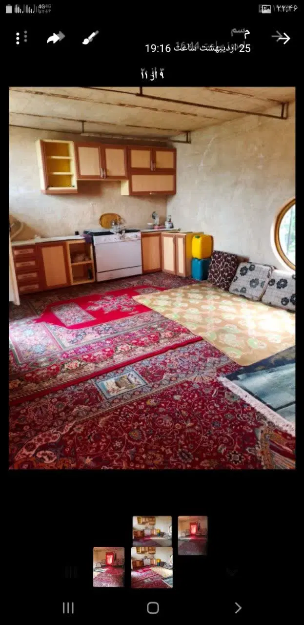 باغ سرحال در خانه میران