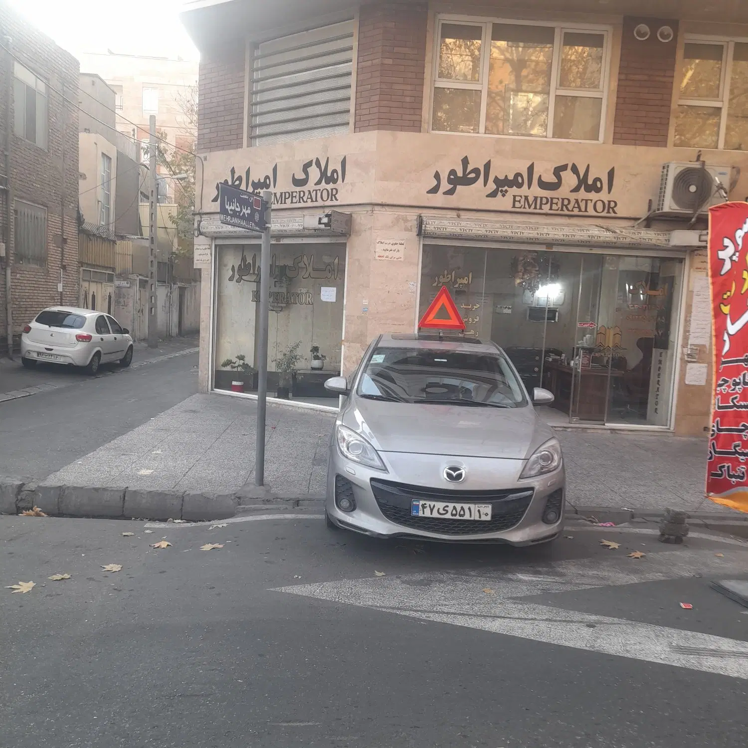 ۴۵ متر اپارتمان تخلیه