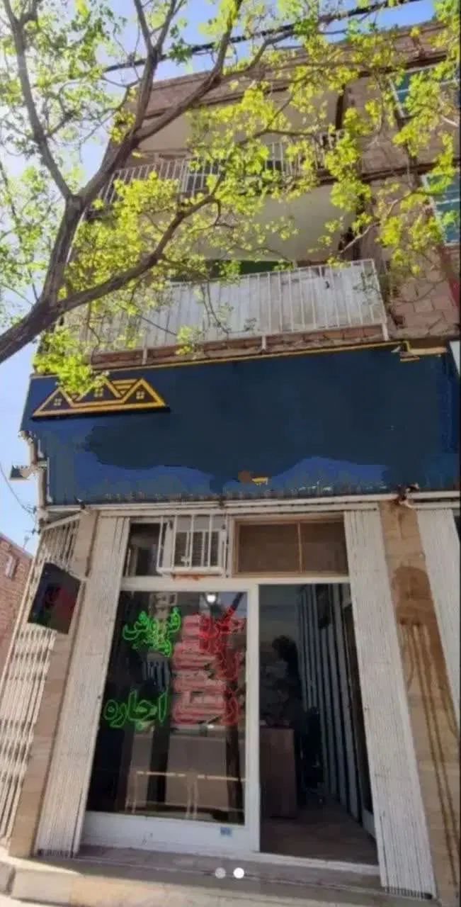 مغازه 35 متری