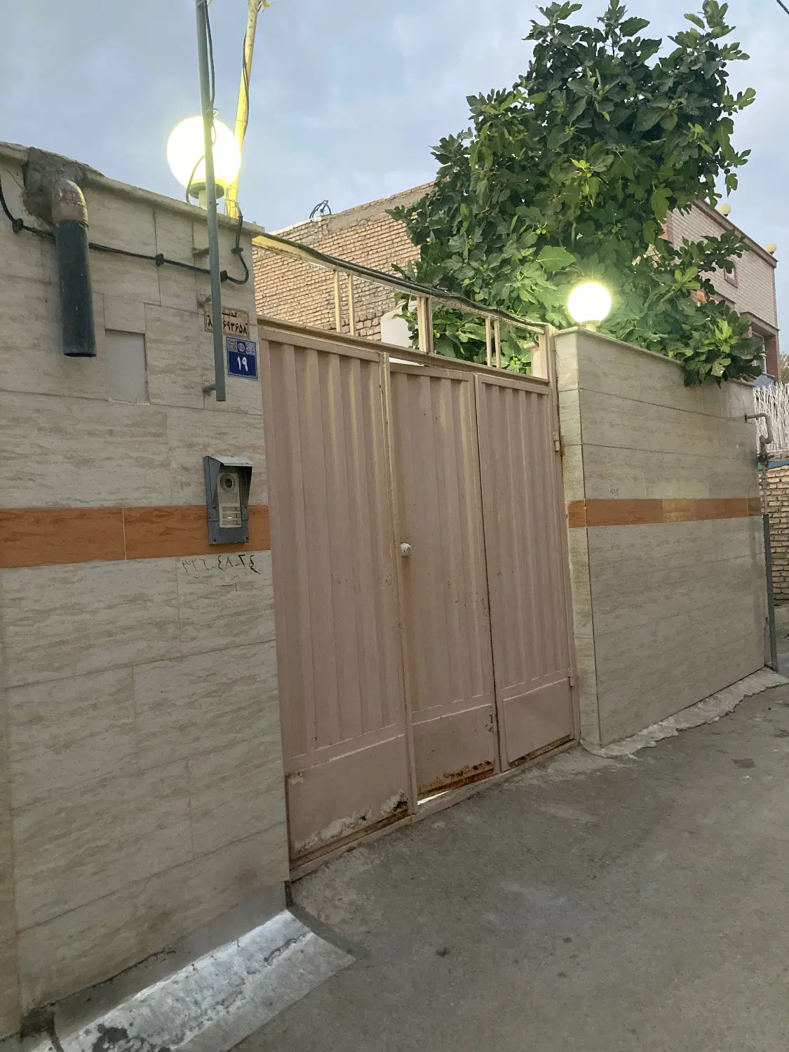 منزل نقلی کلیدی
