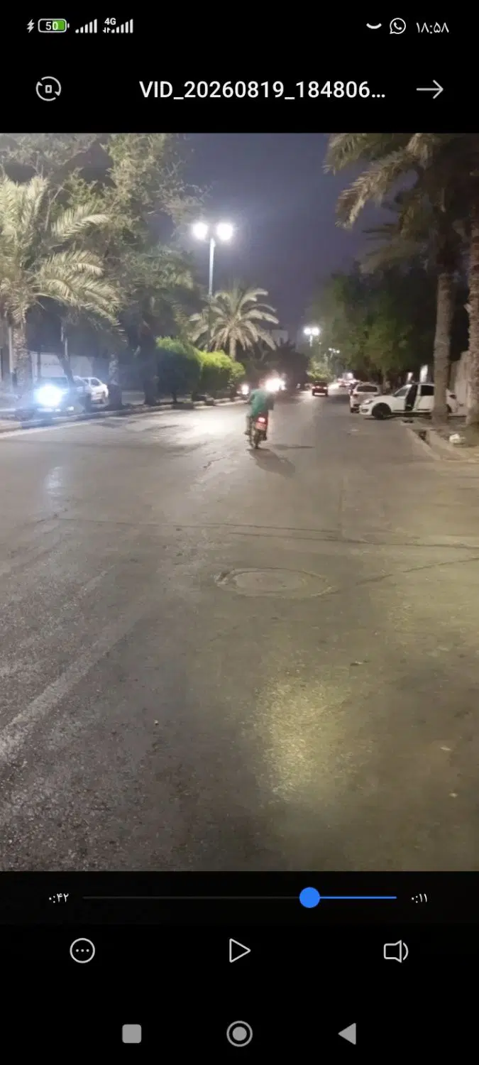 فروش ویلایی