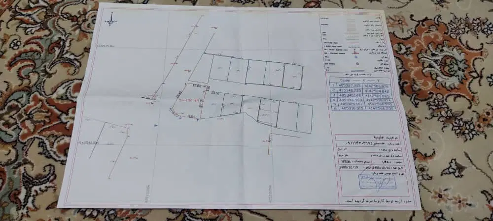 زمین ۴۲۸ متر مسکونی کیاشهر