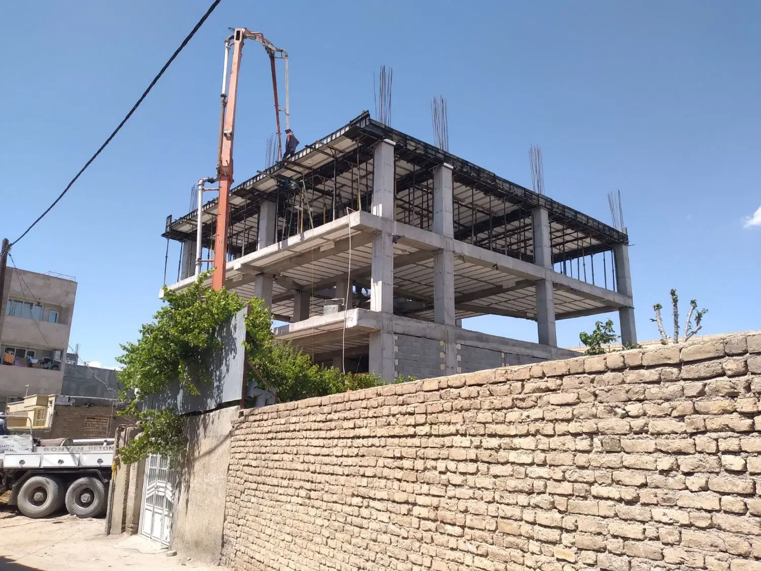 پیش فروش سید جمال