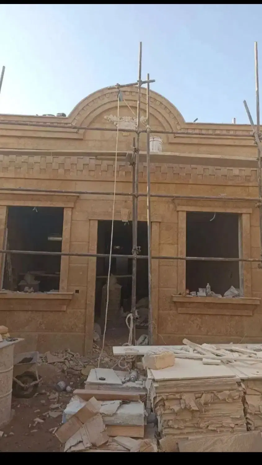 خانه ویلایی حرم به حرم