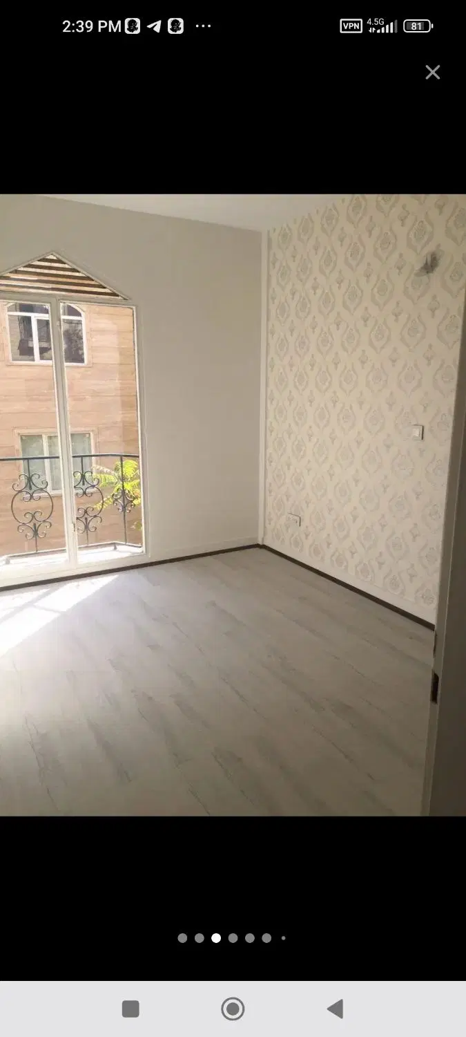 امیراتابک_۷۰ متر_ سند اداری