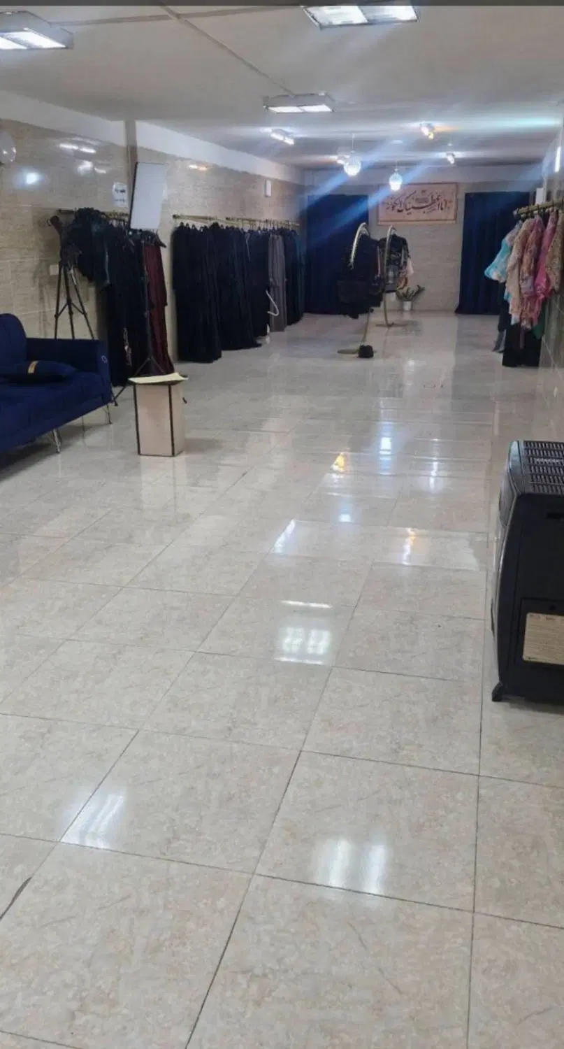 موقعیت اداری