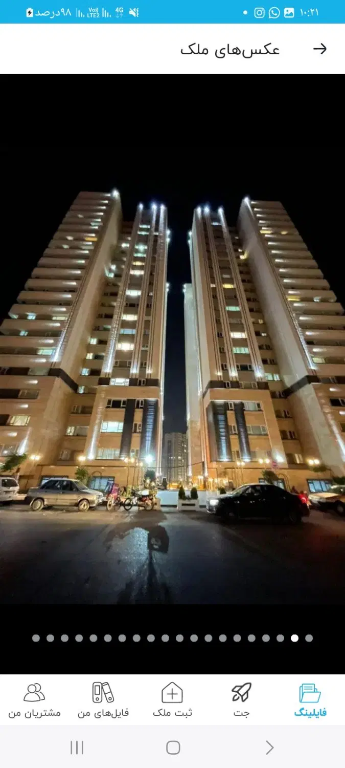 اجاره دو خواب 120متری زوج پسند